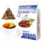 Plant Gift 50 Cups Chicory Gardenia Tea Bag (菊苣栀子茶 JU JU ZHI ZI CHA) 8.81oz (5g*50bags/250G) Maulbeerblätter, Pueraria Lobata, getrocknete Lilie Natürliche gemischte Kräuterkombination von Blumentee