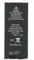 Batterie pour Apple iPhone SE 2020 2942 Sans flex BMS