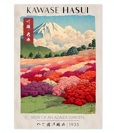 View Of An Azalea Garden Japanese Woodblock Print, Modern Poster Japan Wall Art Exhibition Ukiyo-E Home Decor, Archival Matte, A3 (Print Only) - 42x29.7cm