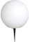 Außenlampe Kugel LED Gartenlampen mit Strom Leuchtkugeln für Garten, Erdspieß weiß, 1x 7W 1x 806lm 2700K, DxH 40 x 56 cm