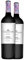 Lagar de Isilla La Casona de la Vid Tempranillo Ribera del Duero Reserva 75 cl Vino tinto (Caja de 2 Botellas de 75 cl)