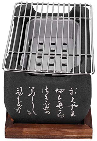 Grill Hibachi au Charbon de Bois en Alliage d'aluminium, Poêle à Barbecue Portable Japonais avec Treillis Métallique et Base en Bois, 13,5 X 13,5 X 24,6 Cm, Artisanat raffiné,