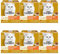 Gourmet Gold Savoury Cake Wet Cat Food - Meat and Fish Variety with Beef, Tuna, Chicken, and Salmon | Pack of 6 (48 Tins) for Happy, Healthy Cats