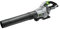 EGO Power+ LB5800 580 CFM Variable-Speed 56-Volt Lithium-ion Cordless Leaf Blower Battery & Charger Not Included