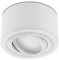 lambado® Flache LED Aufbauleuchte/Deckenstrahler Set inkl. 230V 5W Spots dimmbar - dezente Aufbaustrahler/Deckenspots (rund, weiss, schwenkbar)