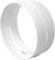 Ø 150 mm, connecteur sans clapet anti-retour en PVC