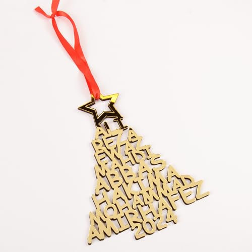 Ornamento personalizzato per albero genealogico in plexiglass, ornamento 2024, ornamento personalizzato, decorazione per albero di Natale, nome di famiglia da appendere, segno di famiglia