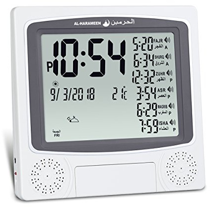 AL-HARAMEEN, Azan-Uhr, Gebetszeiten-Tischuhr, muslimischer digitaler Alarm, HA-4010 (grau)