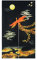 LIGICKY Japanischer Stil Noren Lang Vorhang Dick Türvorhang Raumteiler Tapisserie für die Heimtextilien 85 x 150 cm, Schwarz, Phönix und die Große Mauer