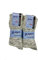 Jeans Socken 100% Baumwolle 8 Paar Herren & Damen Jeanssocken atmungsaktiv (Beige-Melange, 43-46)