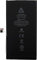 Duotipa Batterie de rechange, 2815 mAh, compatible avec i-Phone Series 12/12 Pro A2403, A2172 avec kit d'outils de réparation