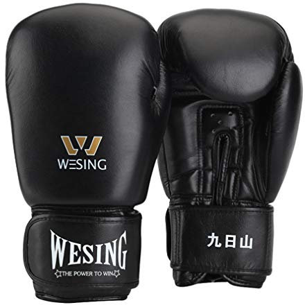 Guantoni da Boxe Sacco da Boxe Mitts (8 Oz 10 Oz 12 Oz 14 Oz 16 Oz) di Combattimento Sparring Punzone Bag Mitt, può Essere Utilizzato Come Sparring Guanto O in Borsa Guanti E MMA Training,Nero,14oz