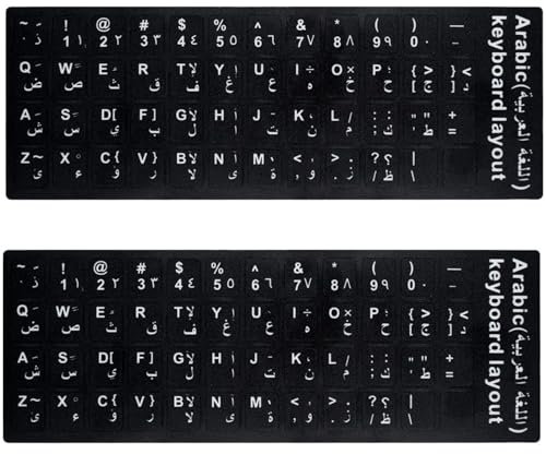 XHLWZR 2PCS Laptop Keyboard Letters Stickers Arabic, Computer Stickers, Non Transparent Black Stickers with White Letters, Keyboard Laptop Stickers English