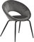 AC Design Furniture Juliane Esszimmerstühle 2er Set, Küchenstuhl Set, Dunkelgraue Polsterstühle mit Samtbezug und Metallbeinen, Runde Stühle im Modernen Retro Stil, Esszimmermöbel