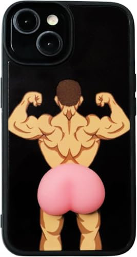 TRADAY Lustige hässliche Handyhülle – kompatibel mit iPhone 16 – Ridiculous Weird Ugliest Phone Case – Crazy Peach