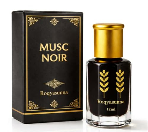 Coranized Liquid Black Musk 12ml - Large Bottle with Stem - Spiritual Oil for Roqya, Protection & Purification - Brand RoqyaSunna