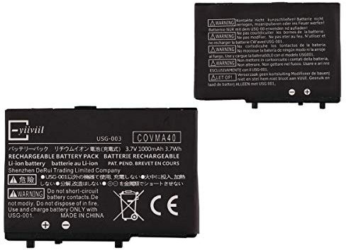 E-yiiviil - Batteria di ricambio USG-001 USG-003, compatibile con DS Lite