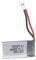 3.7V 550mAh 20C Lipo Battery 802035 Lithium Battery for Hubsan X4 H107 H107L H107D MJXRC F47 DFD F180 RC Drone Repair 3.7V 550mAh Lipo Battery RC Drone Accessories Provides Extra Long Flight Time