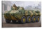 GEAD Vintage WWII Art Poster UdSSR BTR-80 APC Dekorative Malerei Leinwand Kunst Bild 30 x 45 cm