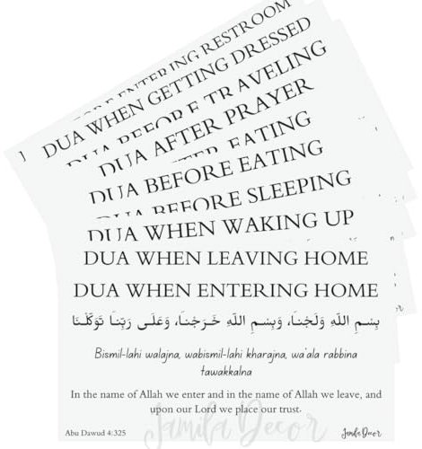 Islamische Dua Aufkleber Set mit 10 abnehmbaren muslimischen Dua Aufkleber Aufkleber Wandkunstaufkleber Arabisch und Englisch Heimdekoration Ramadan Dekor Sunnah Duas (islamische Dua-Aufkleber)
