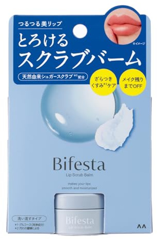 Bifesta Lip Scrub Balm - 10g
