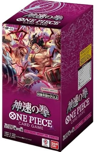 One Piece OP-11 Fist of Godspeed | Booster Display (24 Booster Packs) | Japanische Sammelkarten | TCG Kartenbox + Heartforcards® Versandschutz