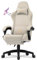 GTPLAYER Chaise Gaming Repose-Pieds Haut-Parleur Bluetooth Fauteuil Gamer Ergonomique Siège Pivotante avec Accoudoirs Synchronisés et Coussin Lombaire Plus Favorable (Ivoire)