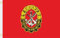 U24 Flagge Fahne DDR GST 90 x 150 cm