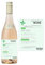 Personalised Prescription Wine Label Red White Rose Vinyl Sticker Funny Novelty Gift Birthday Anniversary - D1 - Prosecco