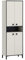 Schildmeyer Schuhschrank Edda 702033, cremebeige, 60,2 x 33 x 185 cm