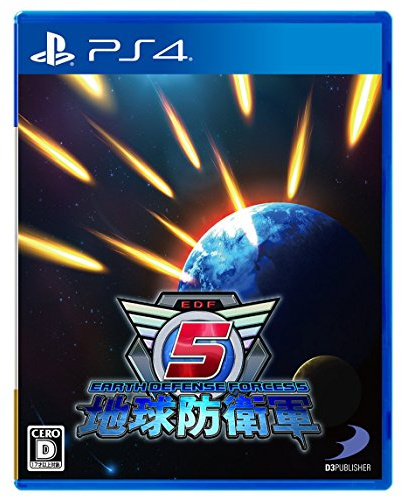 Earth Defense Forces 5 - standard edition [PS4][Japan import]