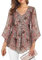 Gemulate Blouses for Women UK V Neck 3/4 Sleeve Tops for Women UK Brown Double Layers Tops Wedding Guest Chiffon Blouses Dress Casual Office Wear Flowy Floral Shirts, Khaki-M