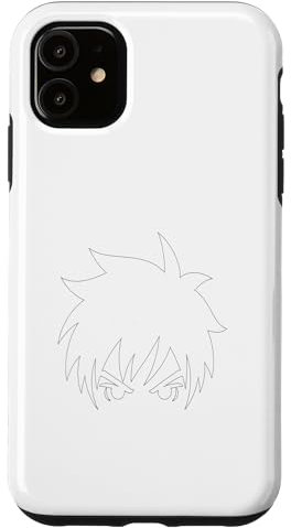 The Gaze of Defiance. Fierce Eyes, Unbreakable Spirit. Gift Hülle für iPhone 11