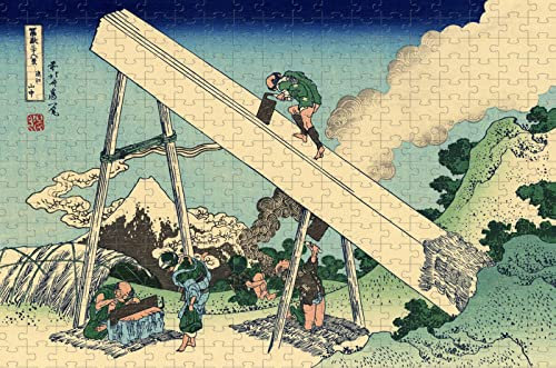 Erwachsene 1500 Teile Puzzle Holz Yuanjiang Berg Mittlere Qualität Puzzle Kinder Spielzeug für Erwachsene