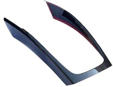 PTWOIXMBG Accessoires de garniture de couverture de décoration de cadre de changement de vitesse de Console centrale intérieure de voiture compatibles avec Audi Q5/SQ5 2009-2018(Carbon Fiber)