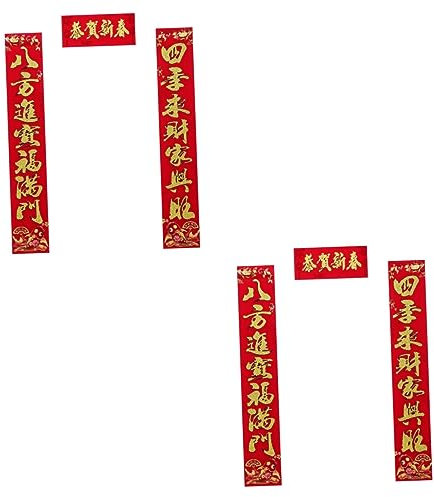 BDSHGRDH Frühlingsfest Couplets， Chinese New Year Decoration,2 Sets Flocking Gold Powder Couplet Chinese New Year Hanging Decor Porch Sign for New Year