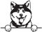 Autoaufkleber/Sticker/für Innen und Außen 28 cm schwarz Hund Akita Inu 01
