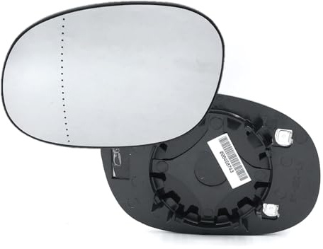 HZ-DESIGN Spiegelglas für Außenspiegel Glas Links beheizt kompatibel mit C2 C3 Peugeot 1007 206