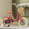 CARWERL Kinderfahrrad für 2-11 Jahre alte Jungen und Mädchen, 12 14 16 18 20 Kinderfahrrad mit Stabilisatoren/Vorder- und Hinterradbremse/Korb, Anfänger Trainingsfahrrad,Rot,16 inch