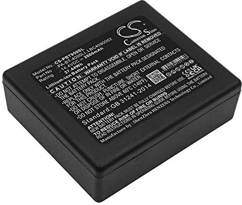 CS-PBT950SL Akku 2600mAh Kompatibel mit [Brother] P Touch P 950 NW RuggedJet RJ 4030, PA-BB-001, PA-BB-002, PT-D800W, PT-E800T/TK, PT-E850TKW, PT-P900W, PT-P950NW, PTP900W, PTP950NW, RJ 4040 TD 2130