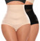 YARRCO Bauchweg Unterhose Damen Shapewear Miederhose Hohe Taille Miederslips Body Shaper Figurformende Unterwäsche (Schwarz+Beige, S)
