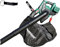 HEADNMORE® Bundle – Parkside® 40 V batteria aspiratore fogliame PLSA 40-Li D2 (senza batteria) + portachiavi