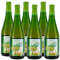 Cidre de la France -brut- Apfelwein (6 x 0,75L)