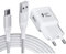 Ladegerät mit Ladekabel USB C Nylon Type C Kabel 2m Schnellladung Für Samsung Galaxy S21 S20 S8 S8+ S9 S9+ S10 S10 Plus A12 A10e A20 A50 A51 A71 Note 9/8, Ersatz-Original Schnellladegerät, Weiß
