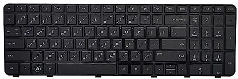 QMSOZMD Parti per Laptop Nuovo Taiwan for HP Pavilion DV6T DV6-6000 DV6-6100 DV6-6200 DV6-6B00 DV6-6C00 NoBacklight Nero Notebook Tastiera del Computer Portatile