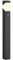 Lucande Außenleuchte Kiran mit Bewegungsmelder (spritzwassergeschützt (Modern) in Schwarz aus Aluminium (1 flammig, E27) - Wegeleuchte Pollerleuchte Wegelampe Sockelleuchte