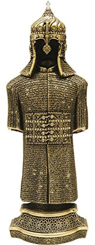 Gunes Intricate Jawshan Kabir Gold Moulded Ottoman Military Armor 29 x 10cm Ornament - Moslem Islamic Art Luxeturc