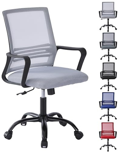 mcc direct Verstellbarer Bürostuhl, ergonomischer Netz-Drehstuhl mit gepolstertem Sitzkissen, höhenverstellbarer Computerstuhl mit Lendenwirbelstütze und Drehgelenk, für Zuhause, Büro, Netzgewebe