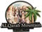 AL Qarah Mountain 3D Saudi Arabien Kühlschrankmagnet Harz Reisesouvenir, handgefertigte Dekoration für Zuhause und Küche, Mubarraz Kühlschrankmagnet, Sammlung, Geschenk