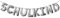 Oblique Unique® Schulkind Folien Luftballon Girlande Banner Hänge Deko für Schuleinführung Einschulung Schulanfang Schulstart Dekoration Schule Mädchen Jungen (Silber)